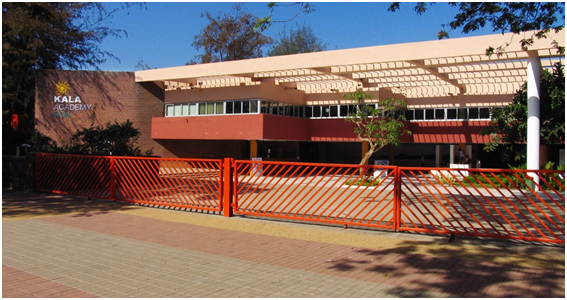 Kala Academy